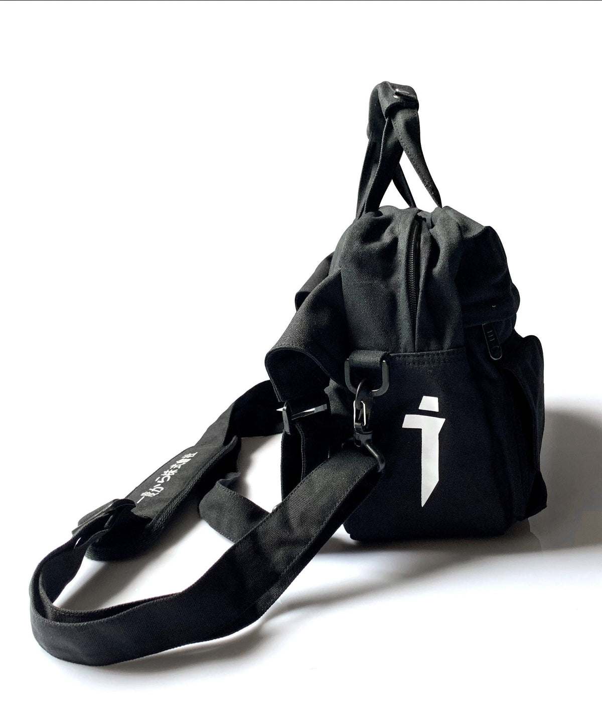 HiBag2 Industrial Crossbody Bag